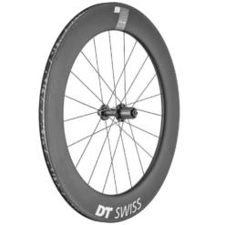 DT Swiss ARC 1400 Dicut 80 RB Hinterrad Clincher Carbon Mod 2022