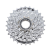 Shimano Kassette CS-HG51 MTB HG 8-fach Abstufung 11-30 Zaehne 1 Shimano Kassette CS-HG51 MTB HG 8-fach Abstufung 11-30 Zaehne -SCHALTWERKE 56518 0 Kassette Shimano HG 8 fach ECSHG518128